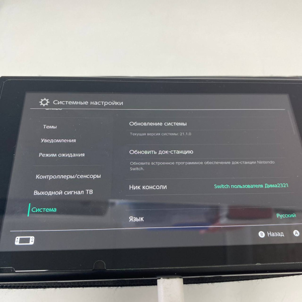 Игровая приставка NINTENDO Oled (heg-001)