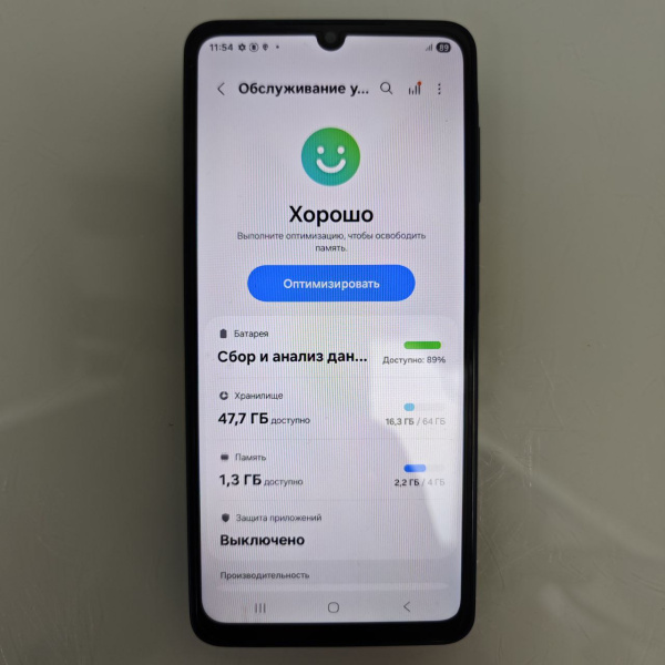 Мобильный телефон SAMSUNG Galaxy A07 4/64 гб