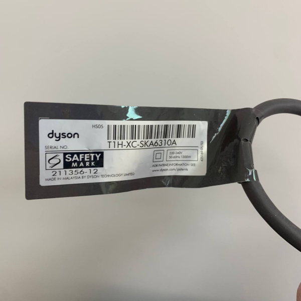 Стайлер DYSON  hs05