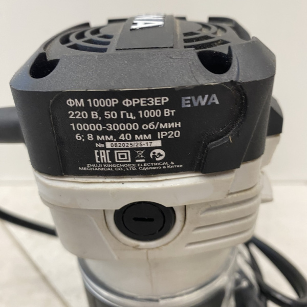 Фрезер  ewa фм 1000р