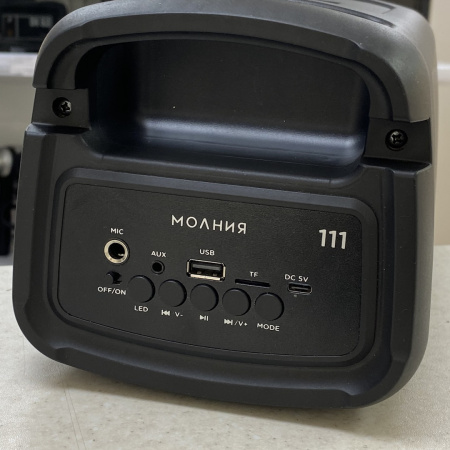 Bluetooth колонка Молния 111