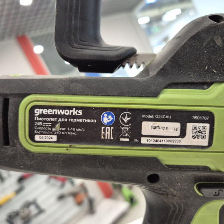 Пистолет для герметиков Greenworks G24CAU