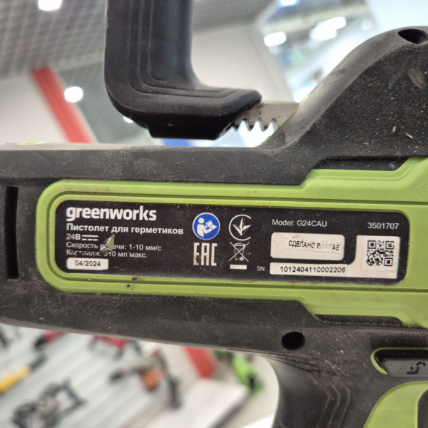 Пистолет для герметиков Greenworks G24CAU