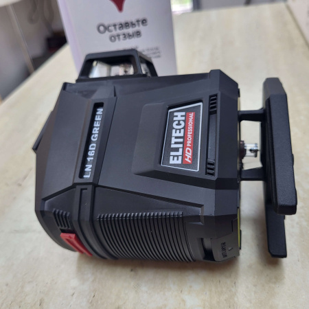 Лазерный уровень ELITECH ln16d green 