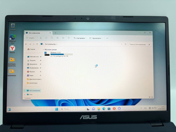 Ноутбук ASUS E410M E410M 14,0"/ Intel Celeron N4020/ 4 Гб/ 64 Гб/