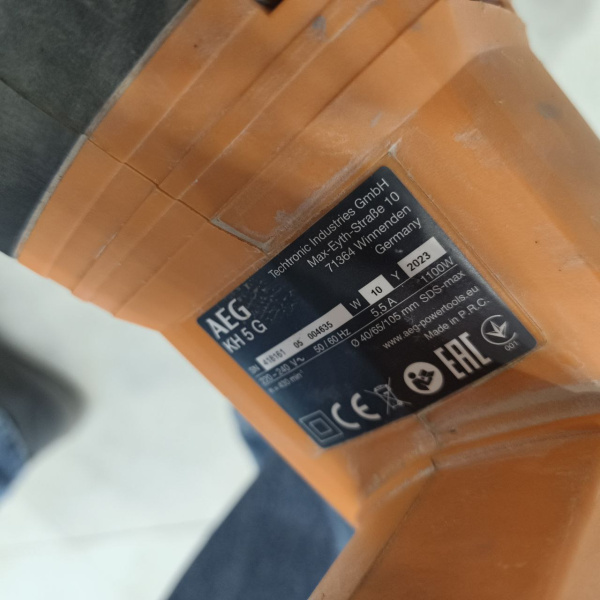 Отбойный молоток AEG  kh 5 g