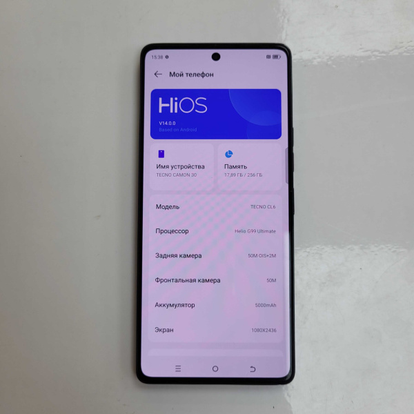 Мобильный телефон TECNO CAMMON 30 8/256 гб