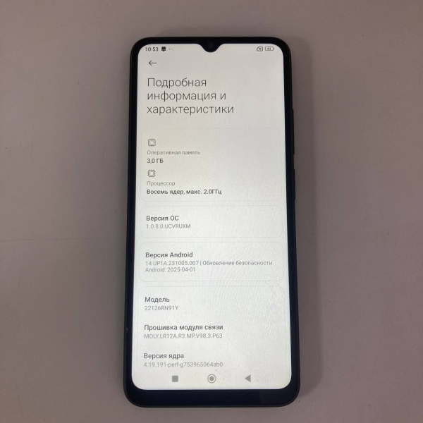 Мобильный телефон XIAOMI Redmi 12C 3/64 гб