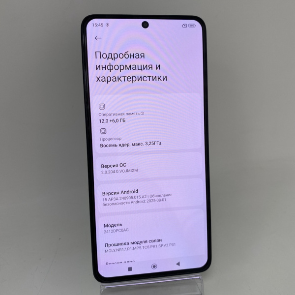 Мобильный телефон XIAOMI poco x7 pro 12/512 гб