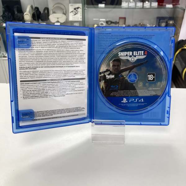 Игровой диск SONY  sniper elite 4