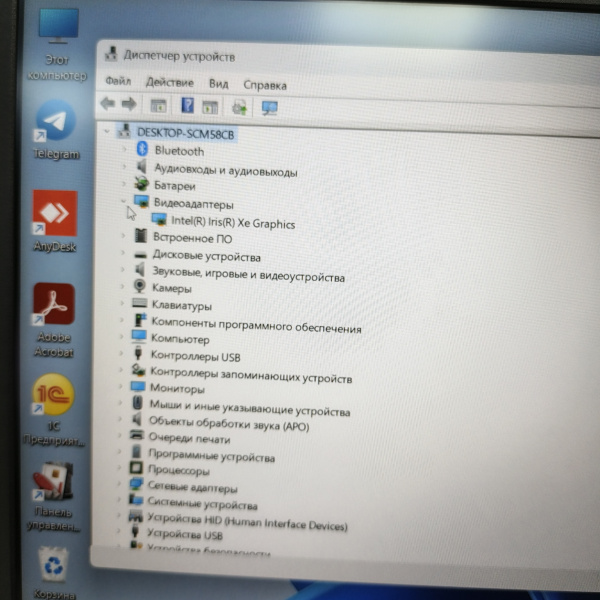 Ноутбук DELL VOSTRO 3520 P112F007 15,6"/  Intel Core i5-1235U/ 16 Гб/ 256 Гб/ Ноутбук DELL VOSTRO 3520 P112F007 15,6"/  Intel Core i5-1235U/ 16 Гб/ 256 Гб/