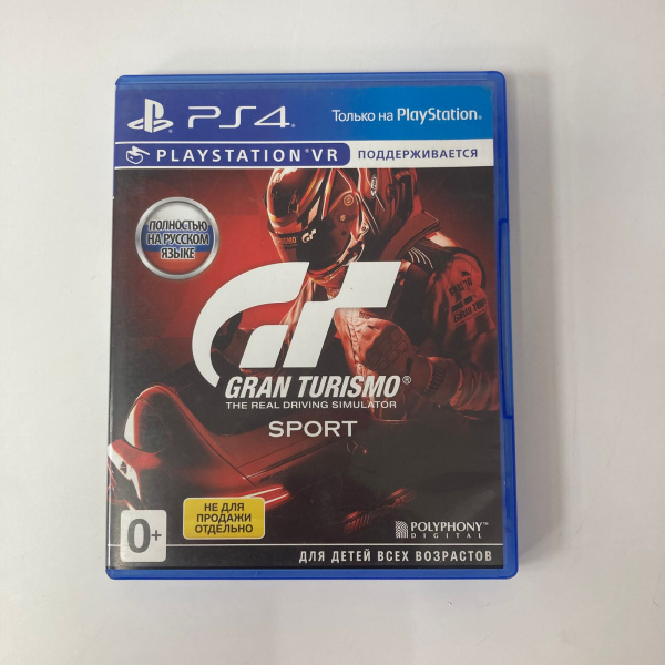 Игровой диск SONY  gran turismo Игровой диск SONY  gran turismo