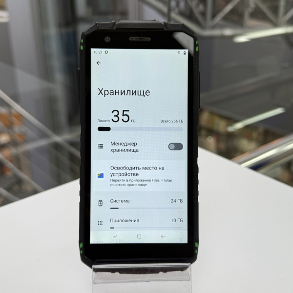 Мобильный телефон DOOGEE s41 max 6/256 гб