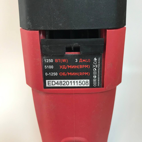 Перфоратор EDON RH-28/1250  Перфоратор EDON RH-28/1250