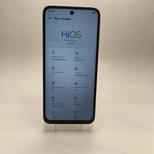 Мобильный телефон TECNO Spark Go1 3/64 гб