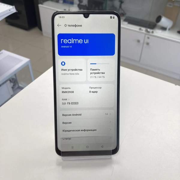 Мобильный телефон REALME note 60x 3/64 гб