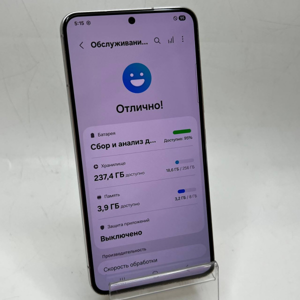 Мобильный телефон SAMSUNG GALAXY S22 8/256 гб Мобильный телефон SAMSUNG GALAXY S22 8/256 гб