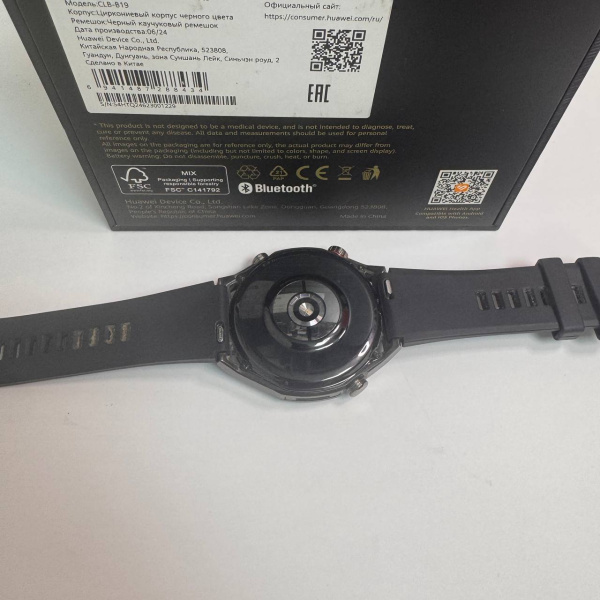 Смарт часы HUAWEI ultimate-94a clb-b19