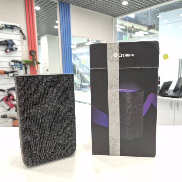 Станция ЯНДЕКС 2 yndx-00051