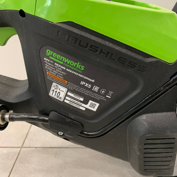 Резчик аккумуляторный greenworks PC141