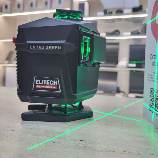 Лазерный уровень ELITECH ln16d green 