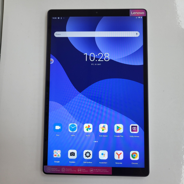 Планшет LENOVO TAB M10 HD 10,1" 2 гб 32 гб