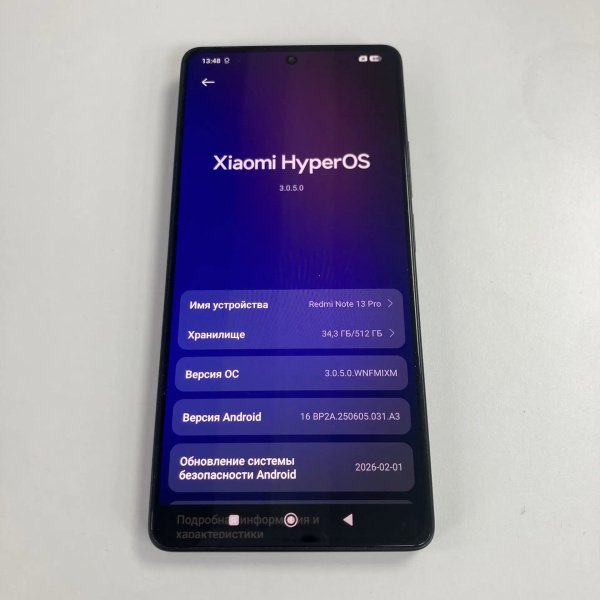 Мобильный телефон XIAOMI redmi note 13 pro 12/512 гб