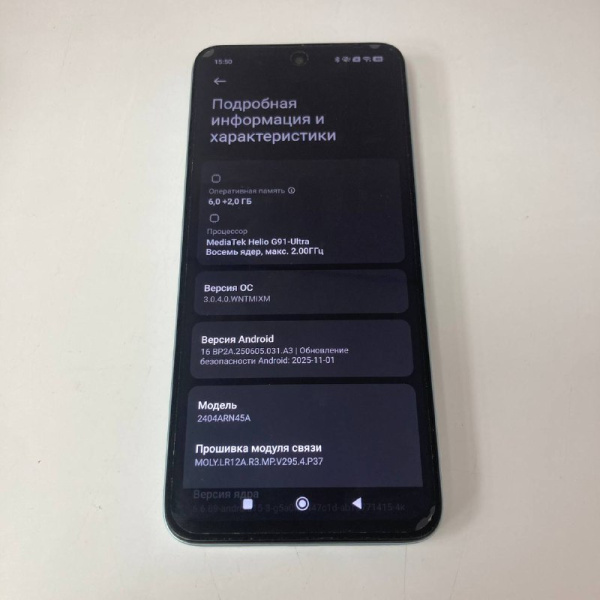 Мобильный телефон XIAOMI Redmi 13 6/128 гб