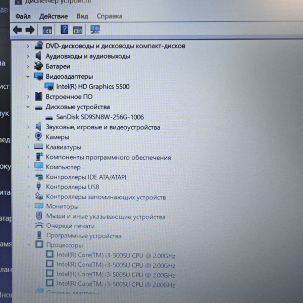 Ноутбук HP 250 G5 15,6"/ Intel Core i3-5005U/ 8 Гб/ 256 Гб/