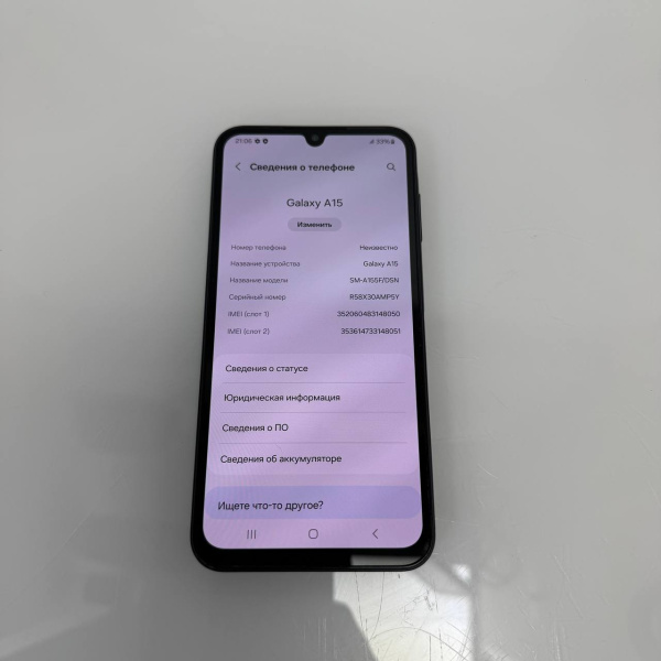 Мобильный телефон SAMSUNG A15 4/128 гб