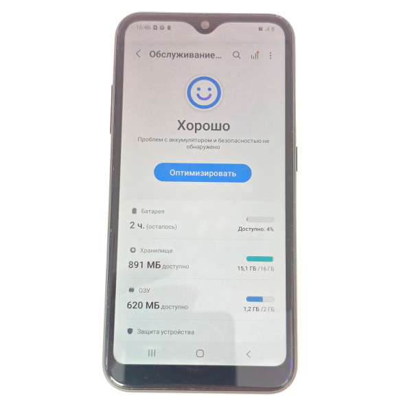 Мобильный телефон SAMSUNG A01 2/16гб