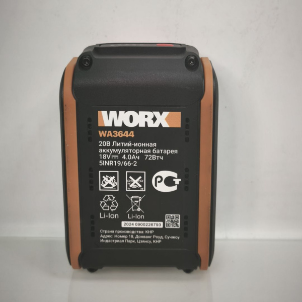 Аккумулятор WORX wa3644 
