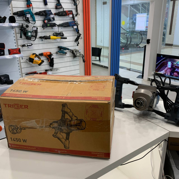 Миксер TRIGGER  20052