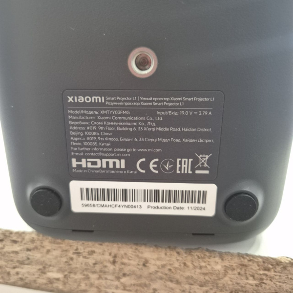 Проектор XIAOMI  smart projektor l1