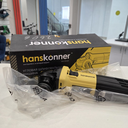 Ушм HANSKONNER  hag9012te