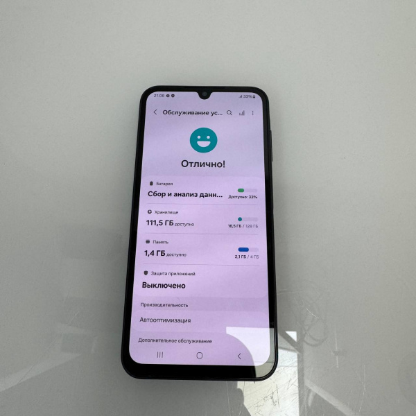 Мобильный телефон SAMSUNG A15 4/128 гб