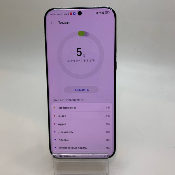 Мобильный телефон HUAWEI Pura 70 Pro 12/512 гб