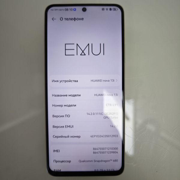 Мобильный телефон HUAWEI huawei nova 13i  8/256 гб Мобильный телефон HUAWEI huawei nova 13i  8/256 гб