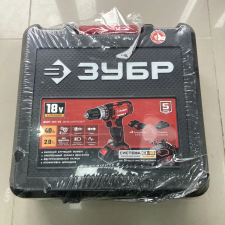 Шуруповерт ЗУБР  дшл-185-22