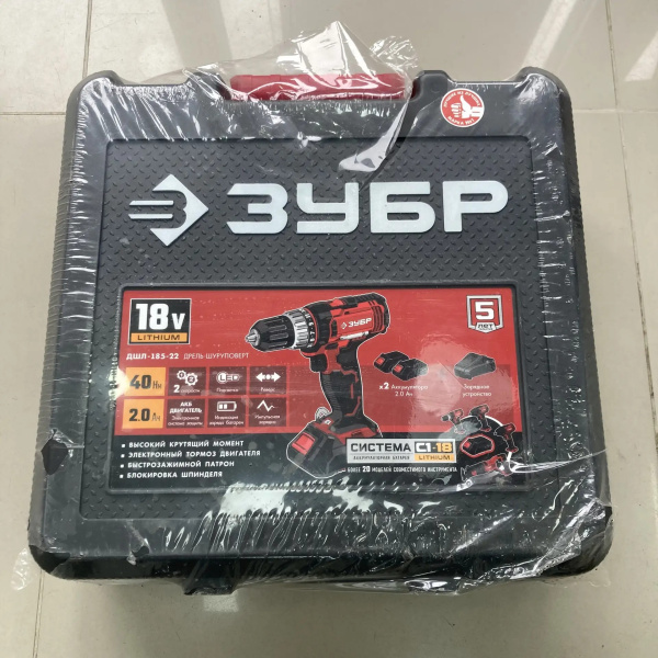 Шуруповерт ЗУБР  дшл-185-22