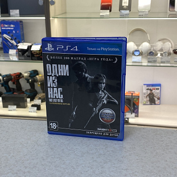 Игровой диск SONY ps4  одни из нас