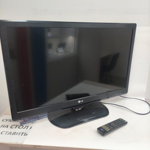 Телевизор LG 32LS3510 32,0"