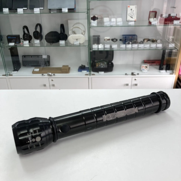 Фонарь 38000w