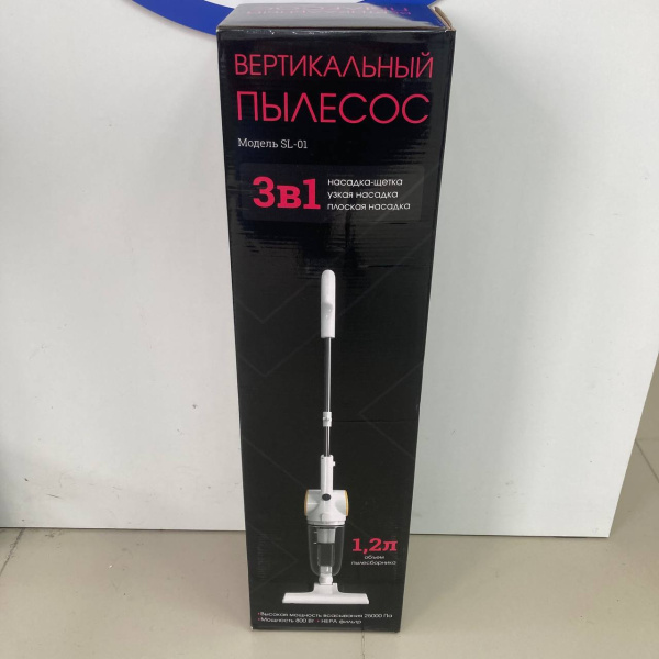 Пылесос rohs cj-c2