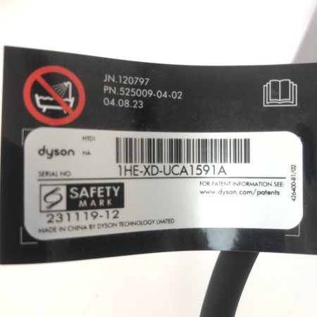 Выпрямитель DYSON HT01 ht01