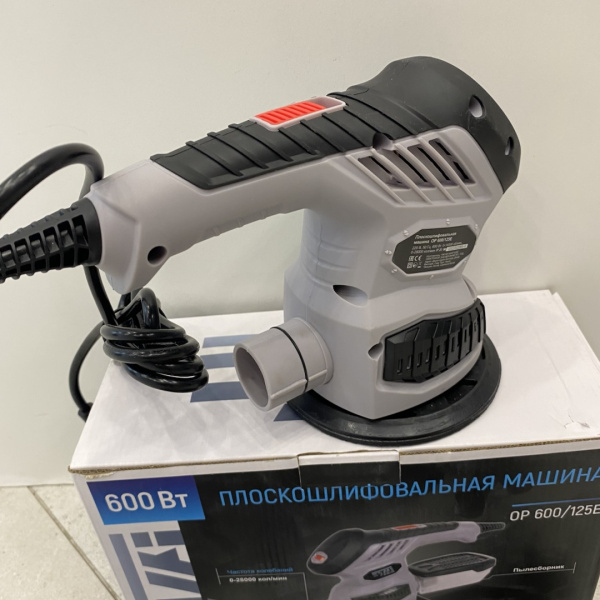 Шлифмашина bulat  op600/125e