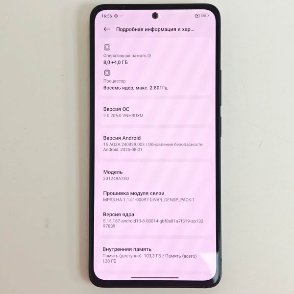 Мобильный телефон XIAOMI Redmi Note 13 8/128 гб