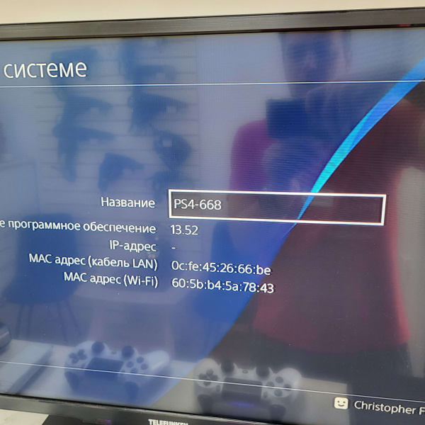Игровая приставка SONY  ps4 slim 1tb