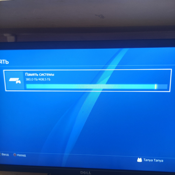 Игровая приставка sony cuh-2208b playstation 4