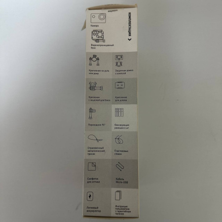 Экшн-камера ROMBICA  dvp-ac340